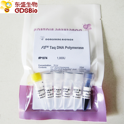 ADN polymérase de l'ACP QPCR FS Taq P1071 P1072 P1073 P1074